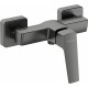 Wall-mounted shower mixer