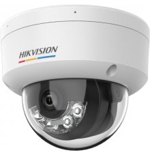 Hikvision Value Series DS-2CD1167G2H-LIU(2.8mm) Dome IP security camera Indoor & outdoor 3200 x 1800 pixels Ceiling
