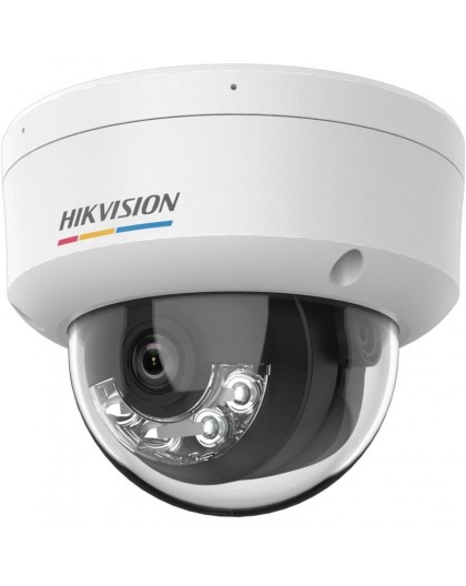 Hikvision Value Series DS-2CD1167G2H-LIU(2.8mm) Dome IP security camera Indoor & outdoor 3200 x 1800 pixels Ceiling