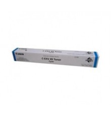 Canon 8525B002 toner cartridge 1 pc(s) Original Cyan