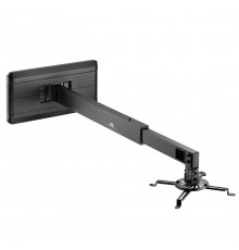 Maclean short throw projector wall mount, max 15kg, MC-945