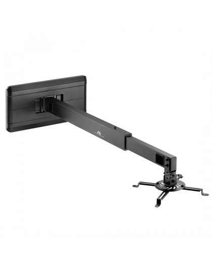 Maclean short throw projector wall mount, max 15kg, MC-945