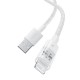 Baseus Gem USB to IP 2.4A fast charging cable 1 m White