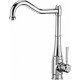 Kitchen faucet with rectangular spout