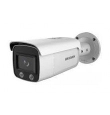 DS-2CD2T27G2-L(4mm) IP Tube Camera