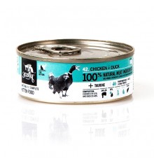 3COTY Chicken with duck For kittens - wet cat food - 80g