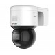 Hikvision Digital Technology DS-2DE3A400BW-DE(T5)
