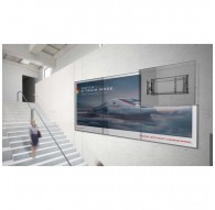 Maclean MC-845 TV videoseina kinnitus 46"-52" 35kg maksimaalne digitaalsignaali maksimaalne VESA 600x400