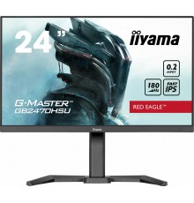 iiyama G-MASTER GB2470HSU-B6 computer monitor 60.5 cm (23.8") 1920 x 1080 pixels Full HD LCD Black