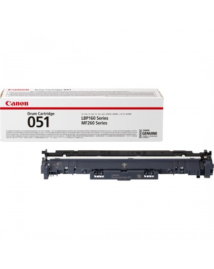 Canon 051 Drum Cartridge