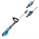 DEDRA DED7096 power hedge trimmer