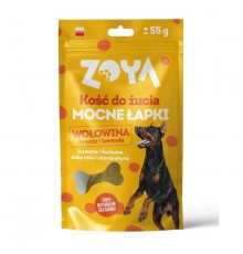 ZOYA Chewing bone Beef with lavender - dog treat - 55g