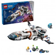 LEGO CITY 60446 Modular Galactic Spaceship