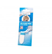 BOGAR Bogadent® Anti-plaque finger - finger cap for removing dental plaque for cats – 1 pc
