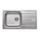 1-bowl steel sink with drainer