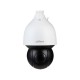 Dahua Technology DH-SD5A425GB-HNR security camera Dome IP security camera Outdoor 2560 x 1440 pixels Ceiling/wall