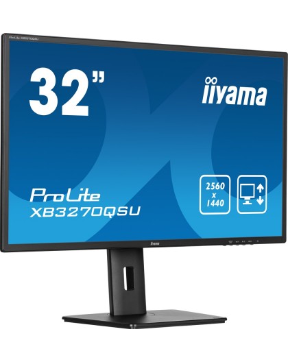 Монитор iiyama ProLite с 32-дюймовой IPS панелью с возможностью изменения высоты и разрешением QHD.