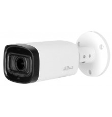 Dahua HDCVI HAC-HFW1500R-Z-IRE6-A-2712-S2 Outdoor IP Camera, 2880x1620