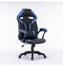 Gaming swivel chair DRIFT, blue