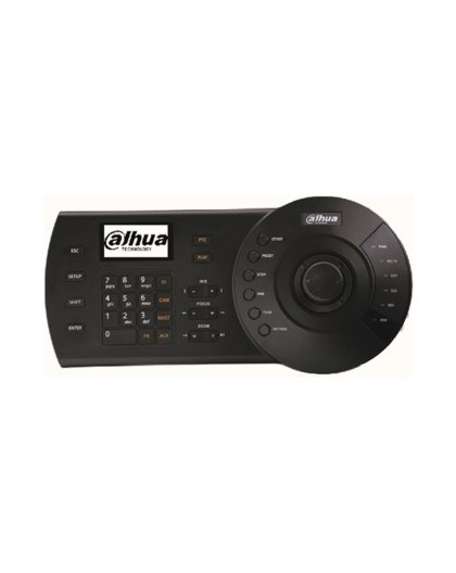 Dahua Technology NKB1000-E turvaseadmestiku komponendid