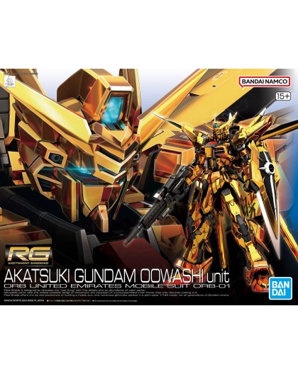 RG 1/144 AKATSUKI GUNDAM OOWASHI unit