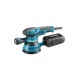 MAKITA RANDOM ORBITAL SANDER 125mm 300W BO5041