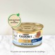 GOURMET GOLD - mousse with tuna 85g