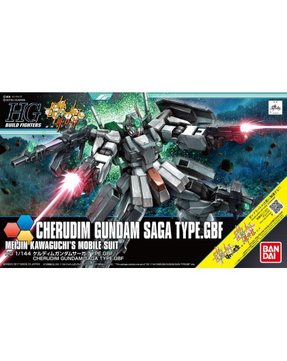 HGBF 1/144 CHERUDIM GUNDAM SAGA TYPE.GBF