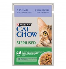 CAT CHOW STERILISED GiG Lamb Green Beans in sauce 85g