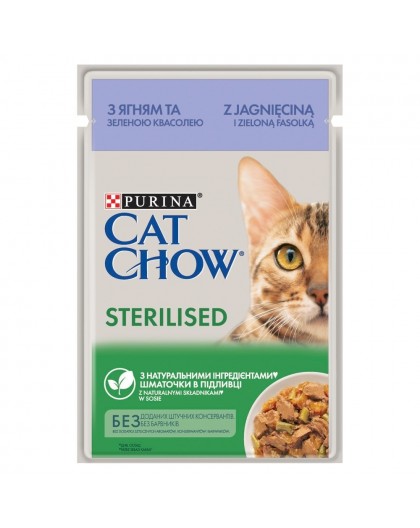 CAT CHOW STERILISED GiG Lamb Green Beans in sauce 85g