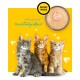 3COTY Chicken For kittens - wet cat food - 80g