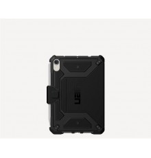 Urban Armor Gear Metropolis 21.1 cm Case