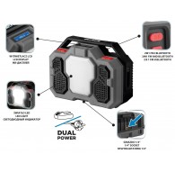 Радио Graphite 58GE104