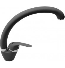 PYRAMIS Ossia 090922138 kitchen faucet Gray concrete