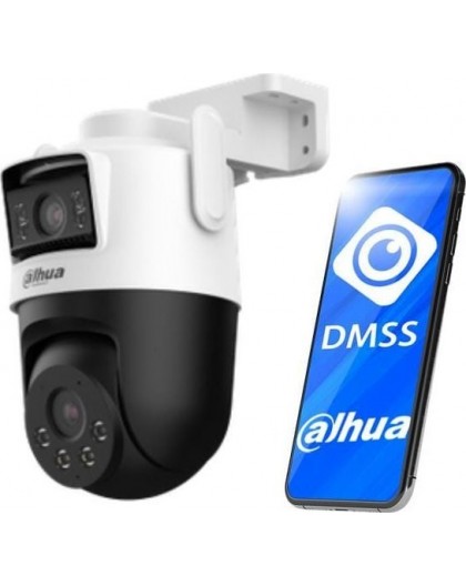 DAHUA P3D-3F-PV-0280B/0600B WI-FI CAMERA