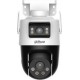 DAHUA P3D-3F-PV-0280B/0600B WI-FI CAMERA