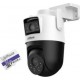 DAHUA P3D-3F-PV-0280B/0600B WI-FI CAMERA