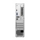 Lenovo IdeaCentre Tower 08IRR9 Intel® Core™ i5 i5-14400 32 GB DDR5-SDRAM 1 TB SSD NoOS PC Grey