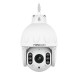 Foscam SD8P White 8 MPIX WiFi Rotating IP Camera