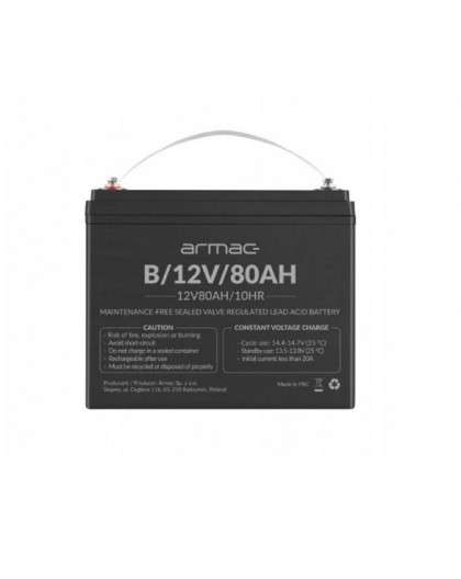 Universal gel battery for Ups Armac B/12V/80Ah