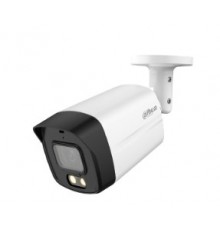 HAC-HFW1809TLM-A-LED-0360B Tube Camera