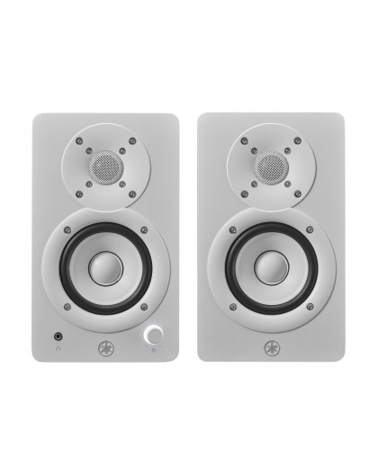 Yamaha HS3 White - active two-way near-field monitors, pair