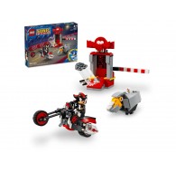 LEGO SONIC THE HEDGEHOG 76995 SHADOW THE HEDGEHOG - ESCAPE