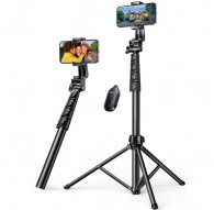 Ugreen selfie stick with stand and remote control LP680 1.8m (black)