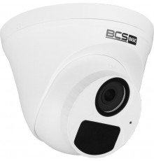 Camera BCS BASIC BCS-B-EIP12FR3(2.0)