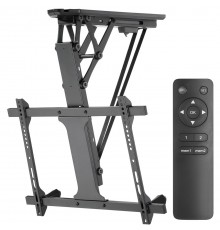Maclean MC-880 Electric Ceiling TV Mount, 32"-70" 35kg max + Remote Control max VESA 600x411
