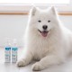 VETEXPERT Clinic Care microBiome Balance Conditioner - conditioner for dogs and cats - 150 ml