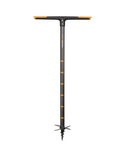 Fiskars 1000638 20 cm