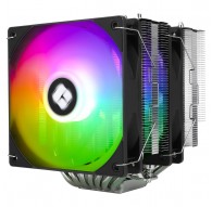 Thermalright Phantom Spirit 120 SE ARGB protsessori õhkjahuti 12 cm must 1 tk(s)