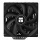 Thermalright Phantom Spirit 120 SE cooler (AMD/INTEL)